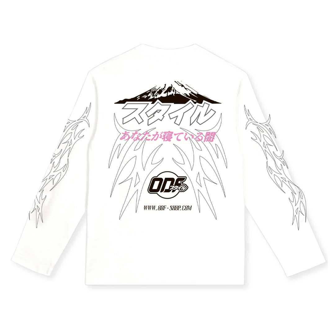 Long "Fuji" (White)