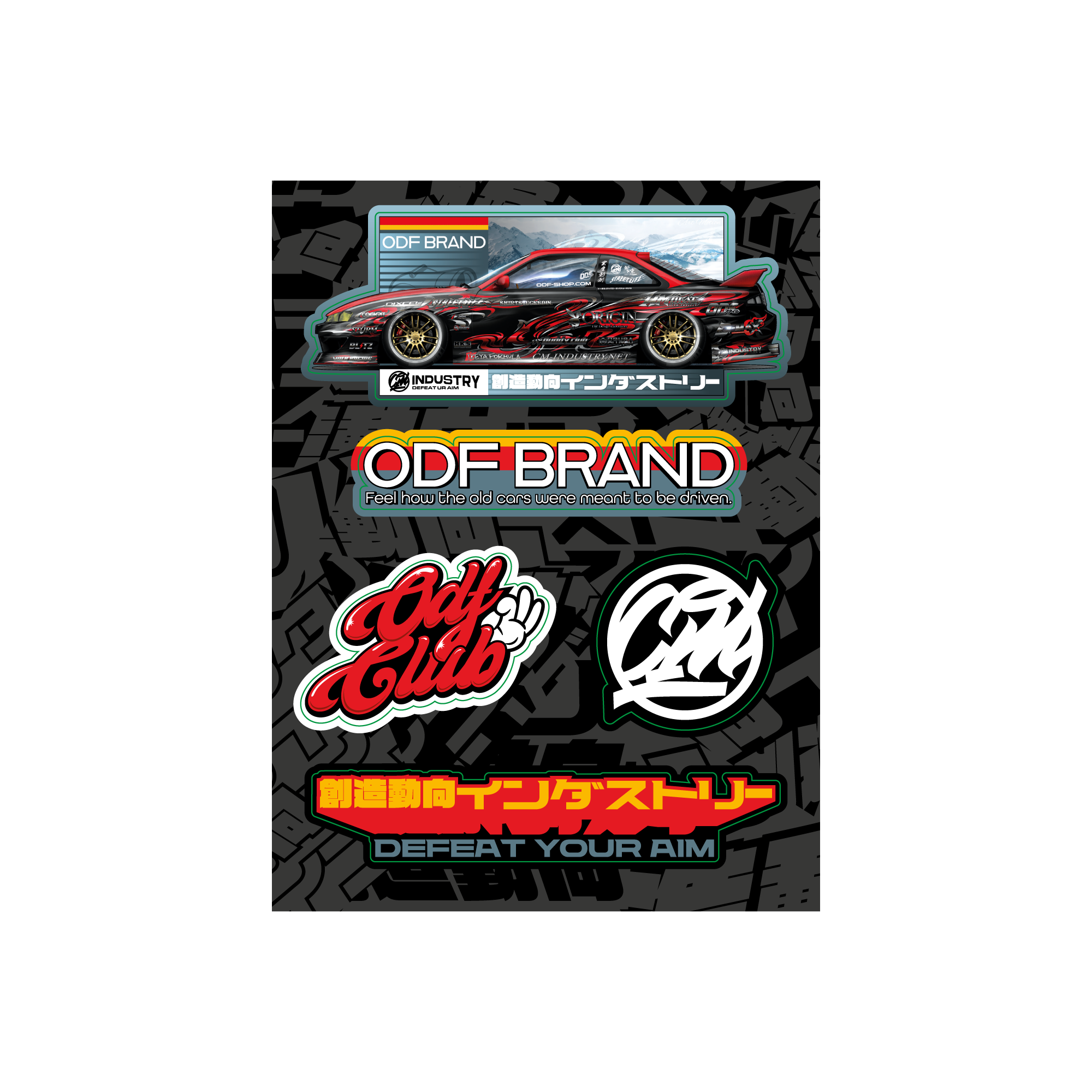 S14 Sticker Pack