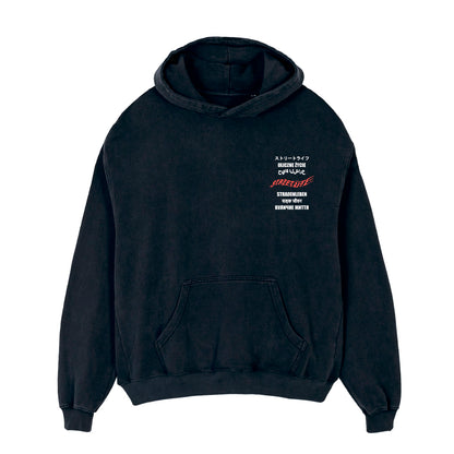 Hoodie "NO MONEY"