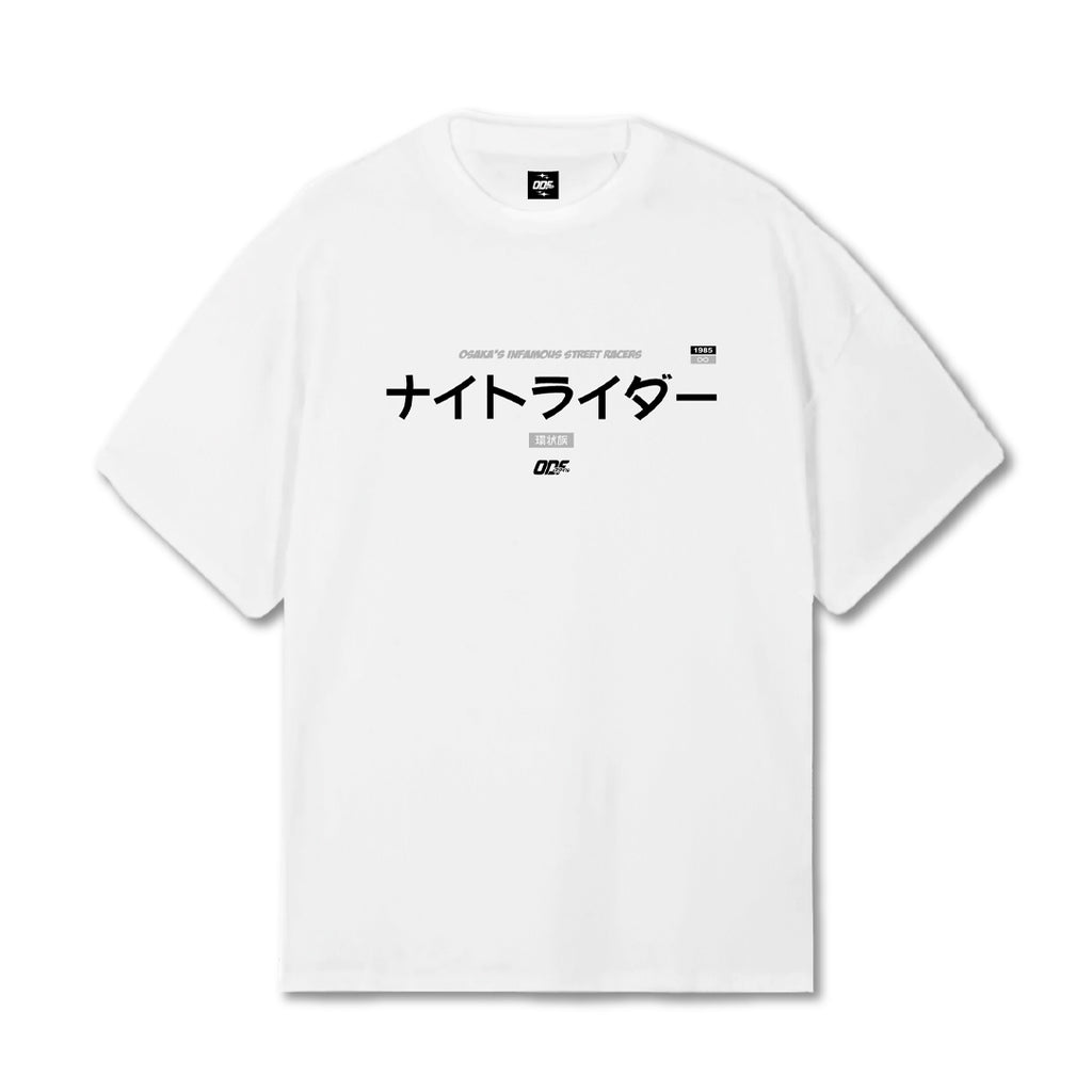 T-shirt "Skeleton" White