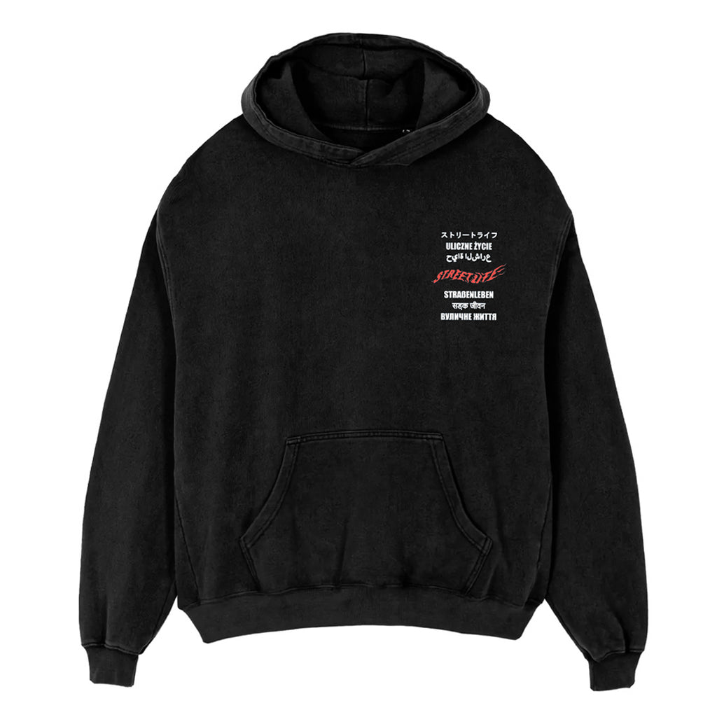 Hoodie "NO MONEY"