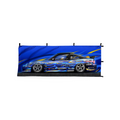 180SX Nobori Flag