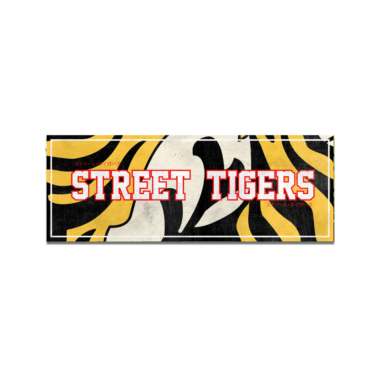 Prostokątna naklejka "Street Tigers"