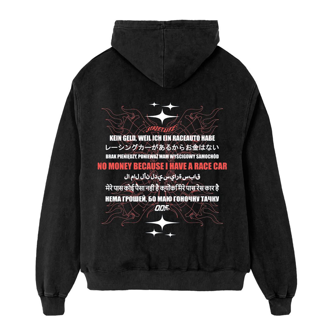 Hoodie "NO MONEY"