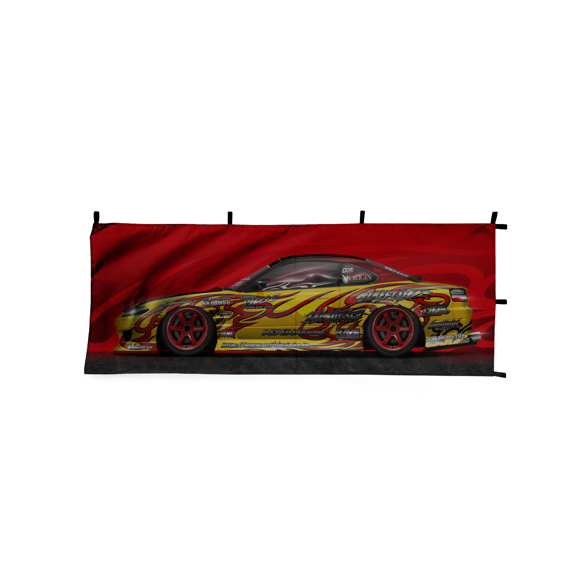 S15 Nobori Flag