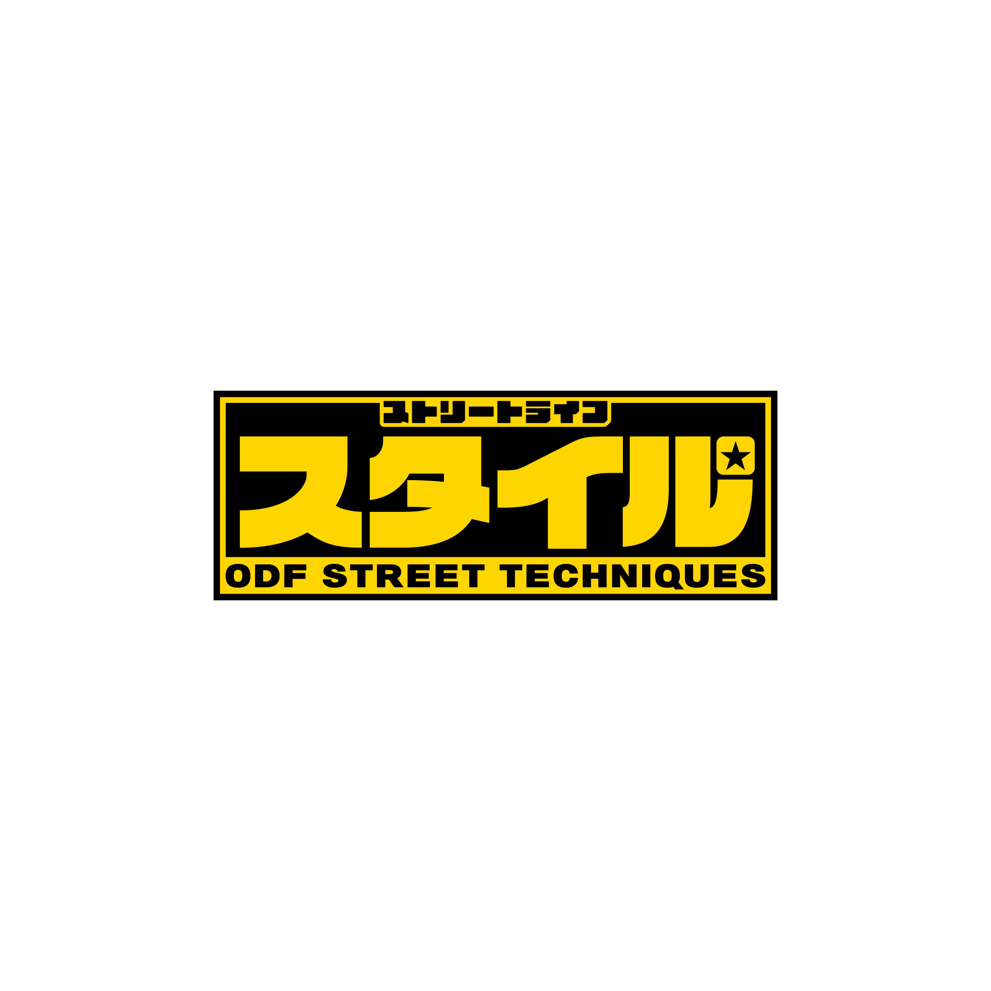 Street Techniques Slap Sticker