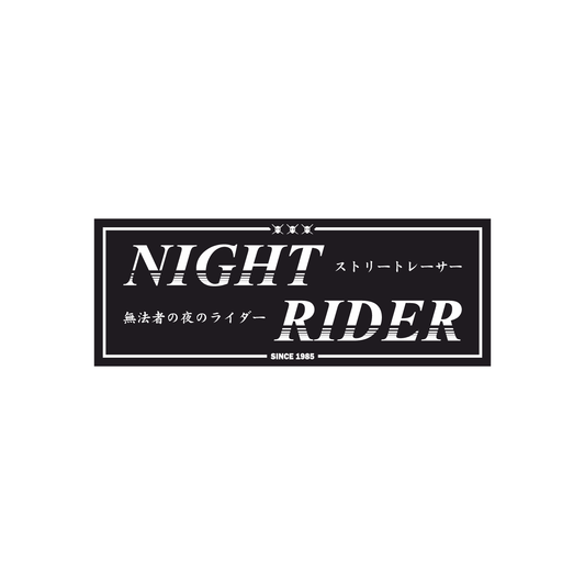 Rectangular sticker "Night Rider"