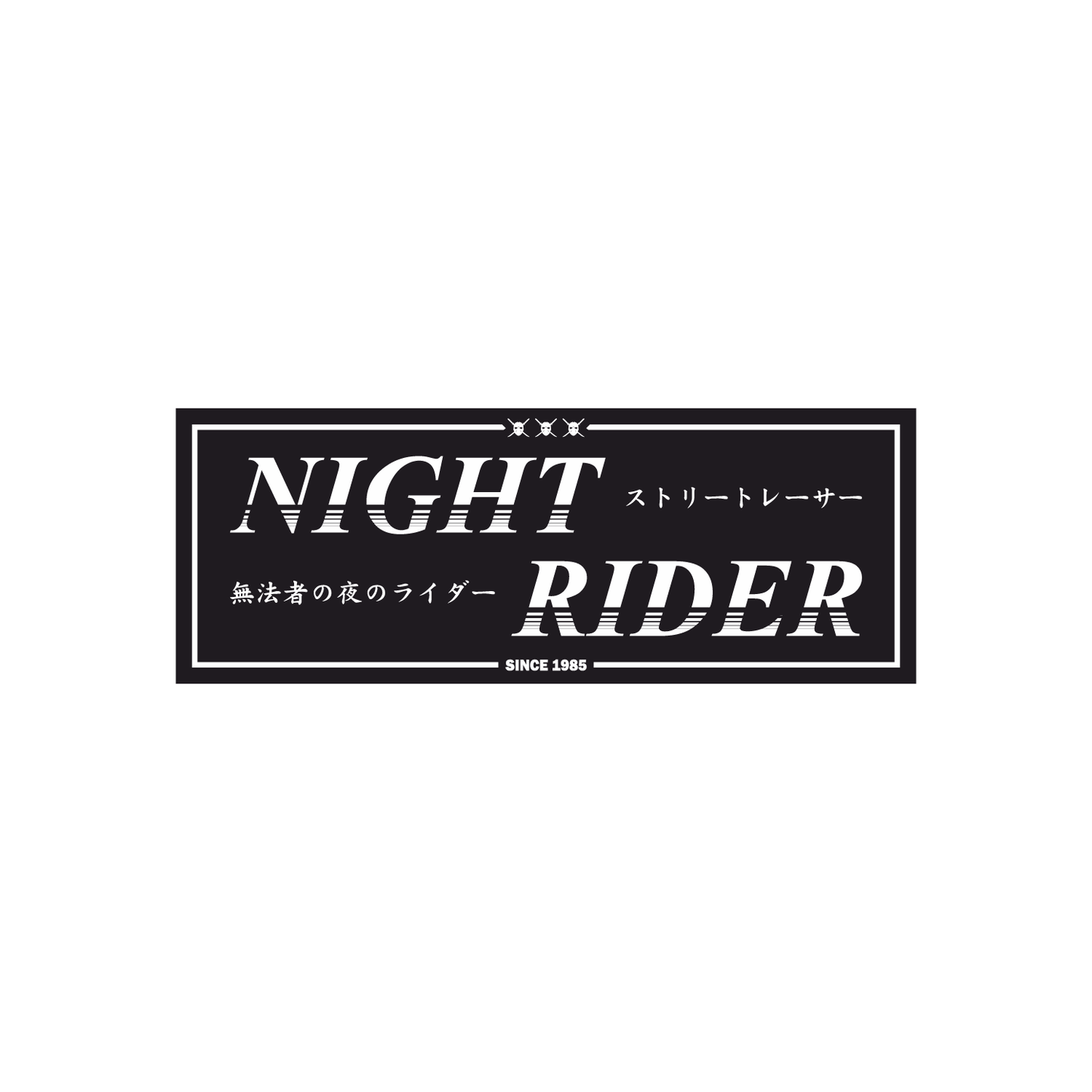 Rectangular sticker "Night Rider"