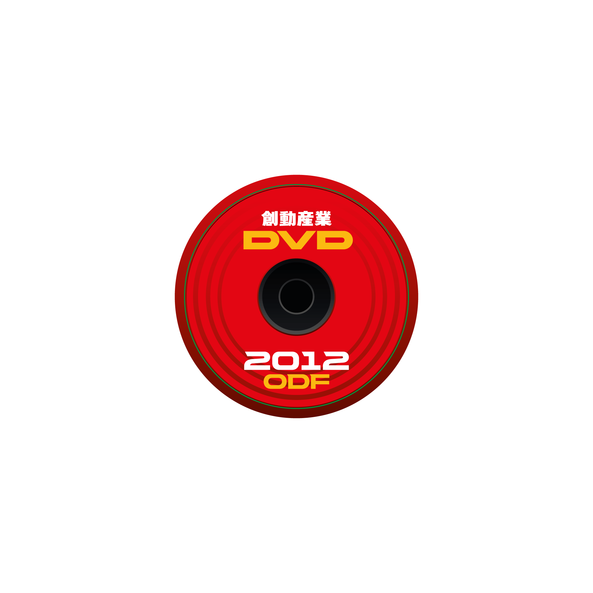 DVD Sticker