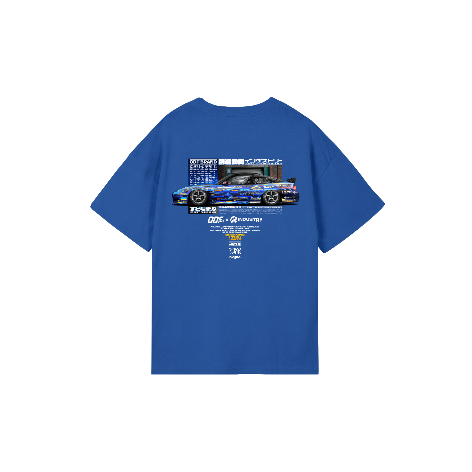 180SX T-Shirt