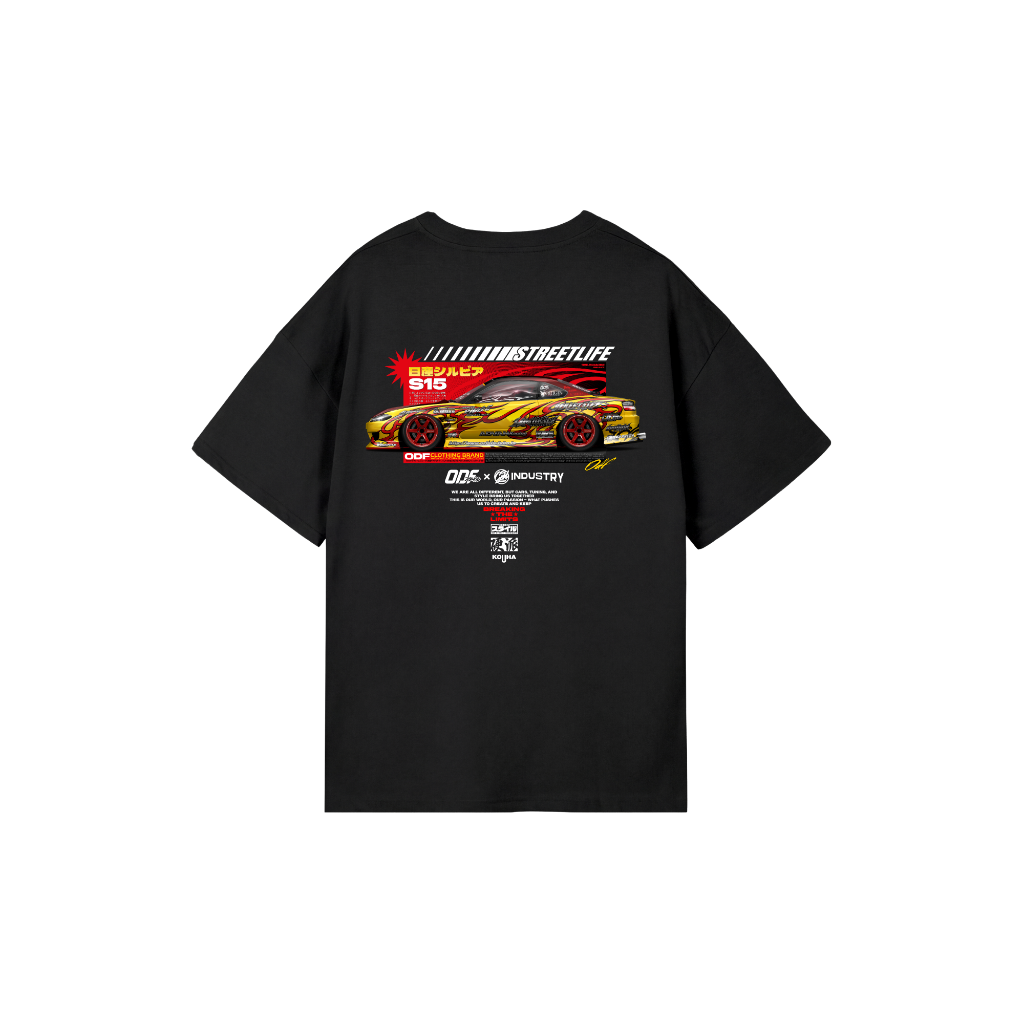 S15 T-Shirt