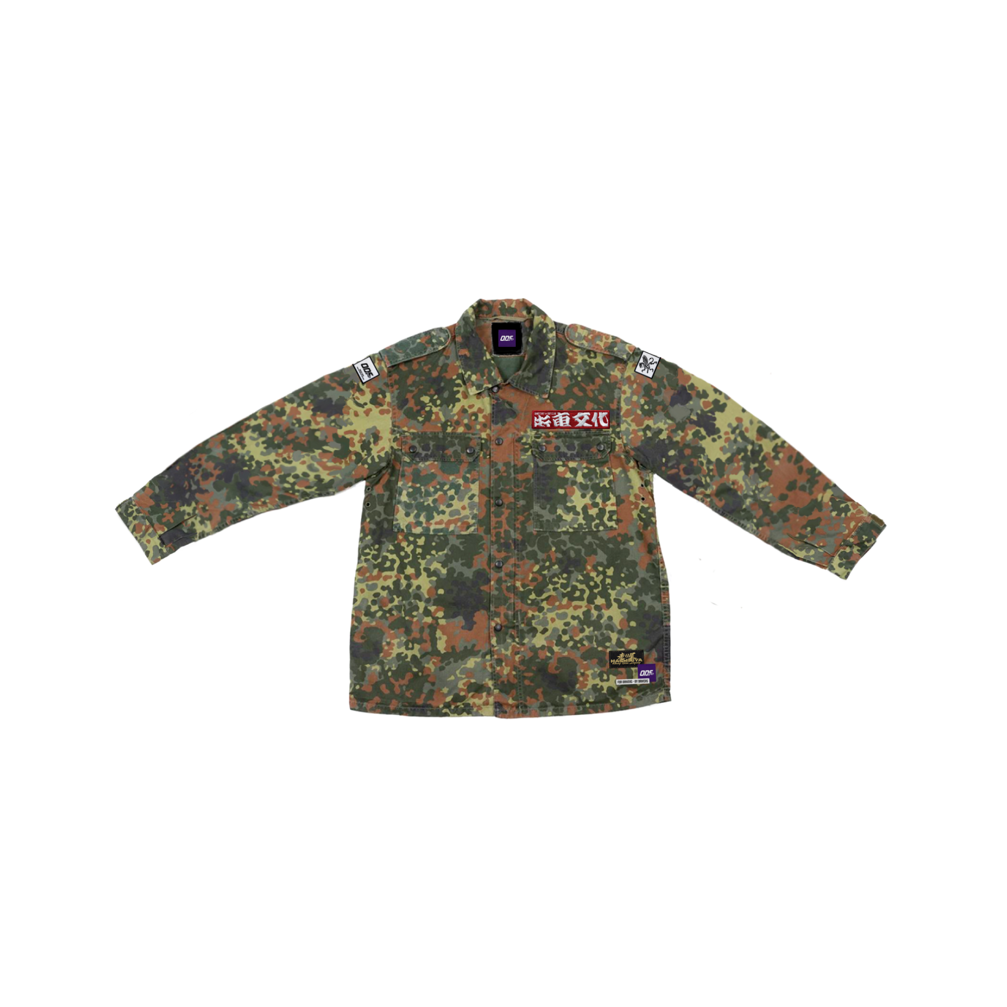 Camo Overshirt