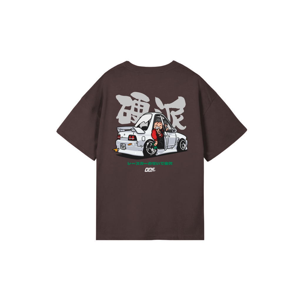 Chibi Brown T-Shirt
