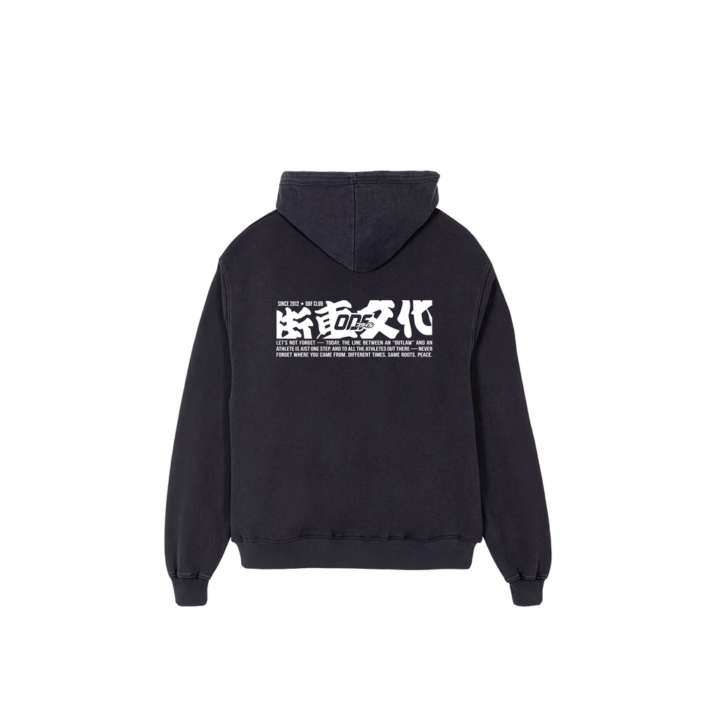 D1 Zip Hoodie