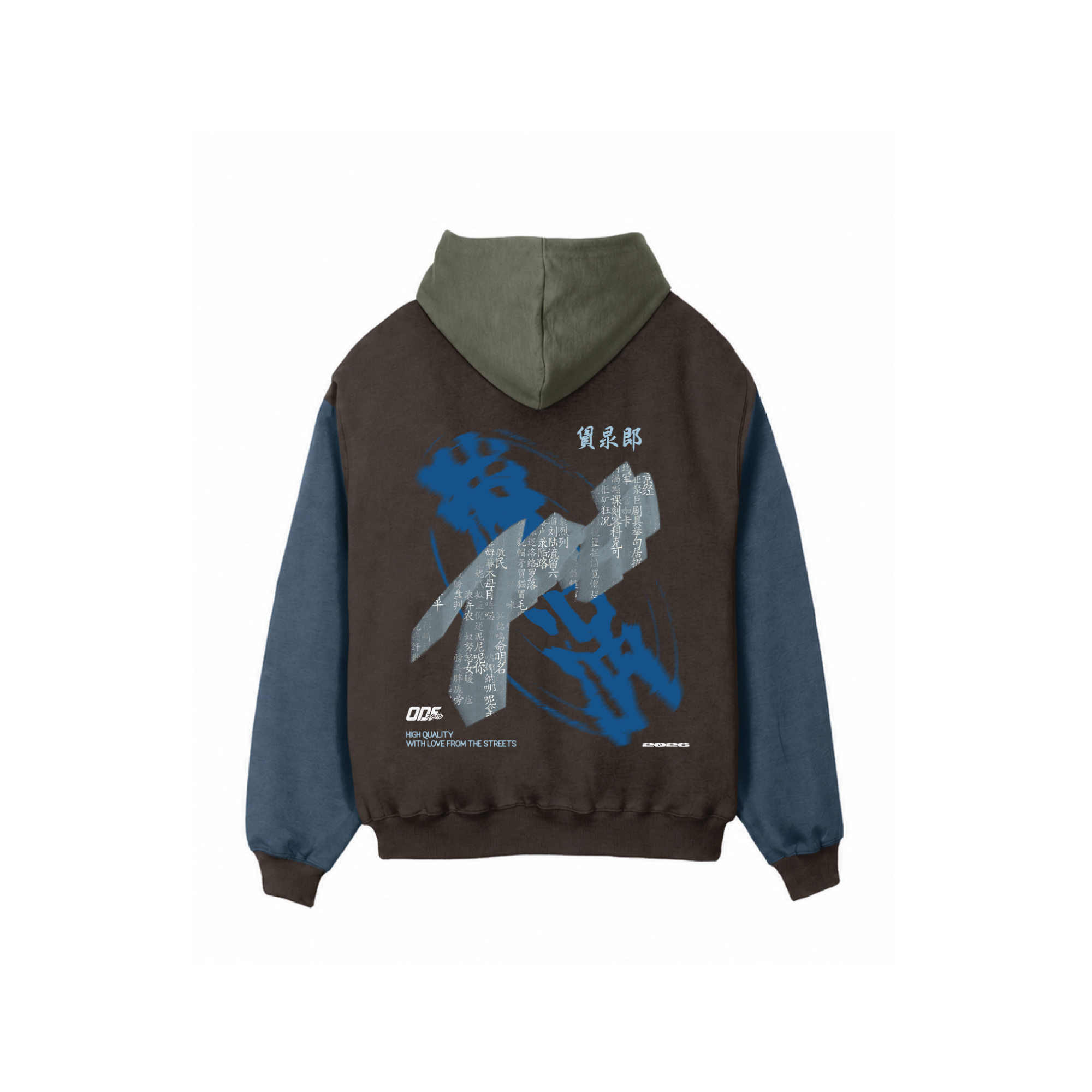 Sumi Zip Hoodie