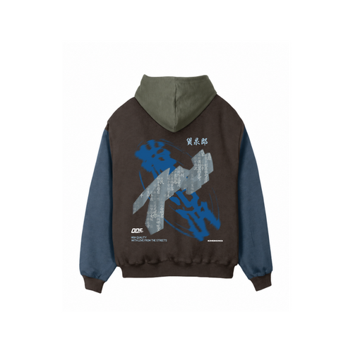 Sumi Zip Hoodie