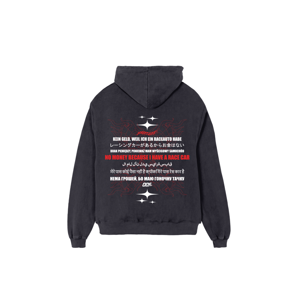 No Money Hoodie