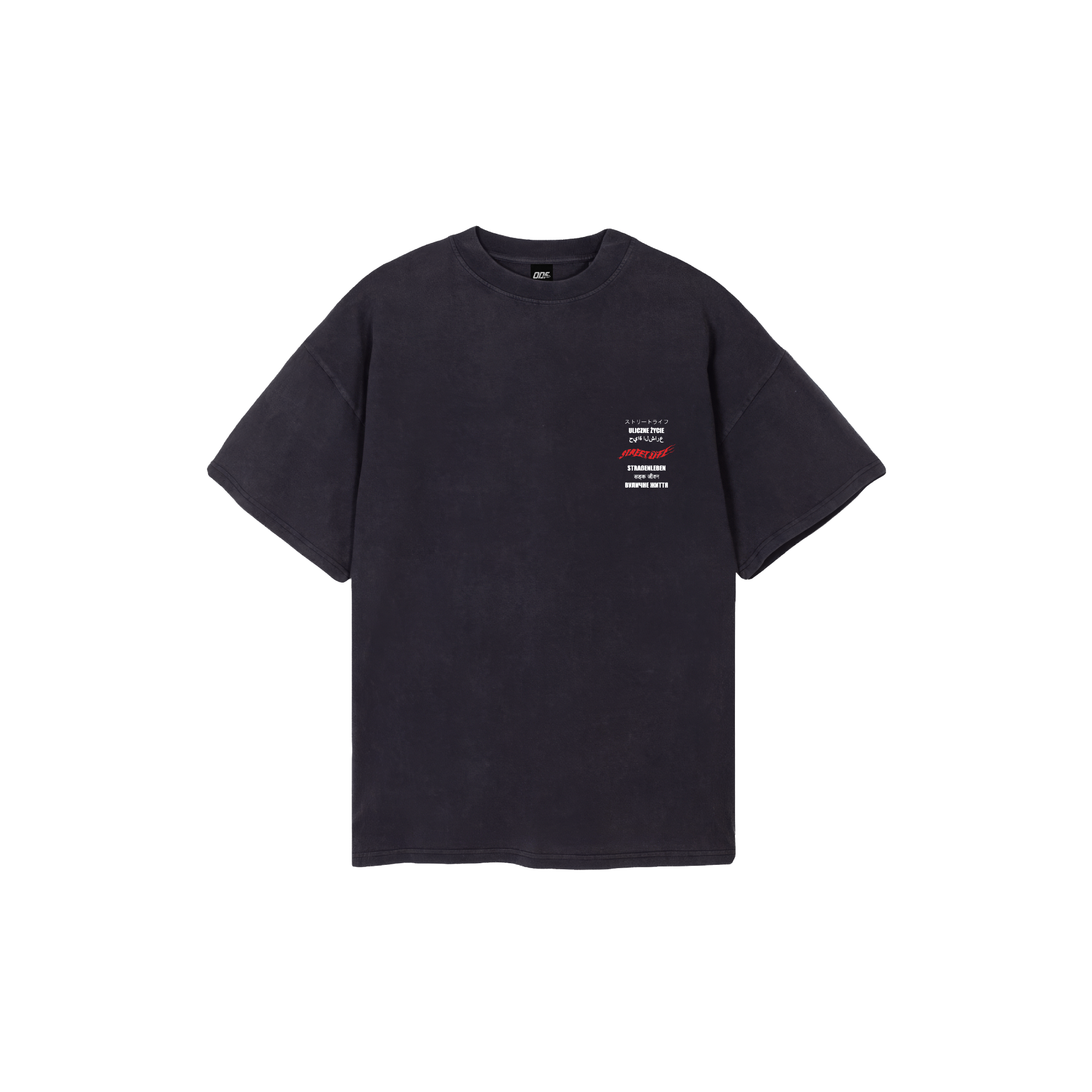 No Money T-Shirt