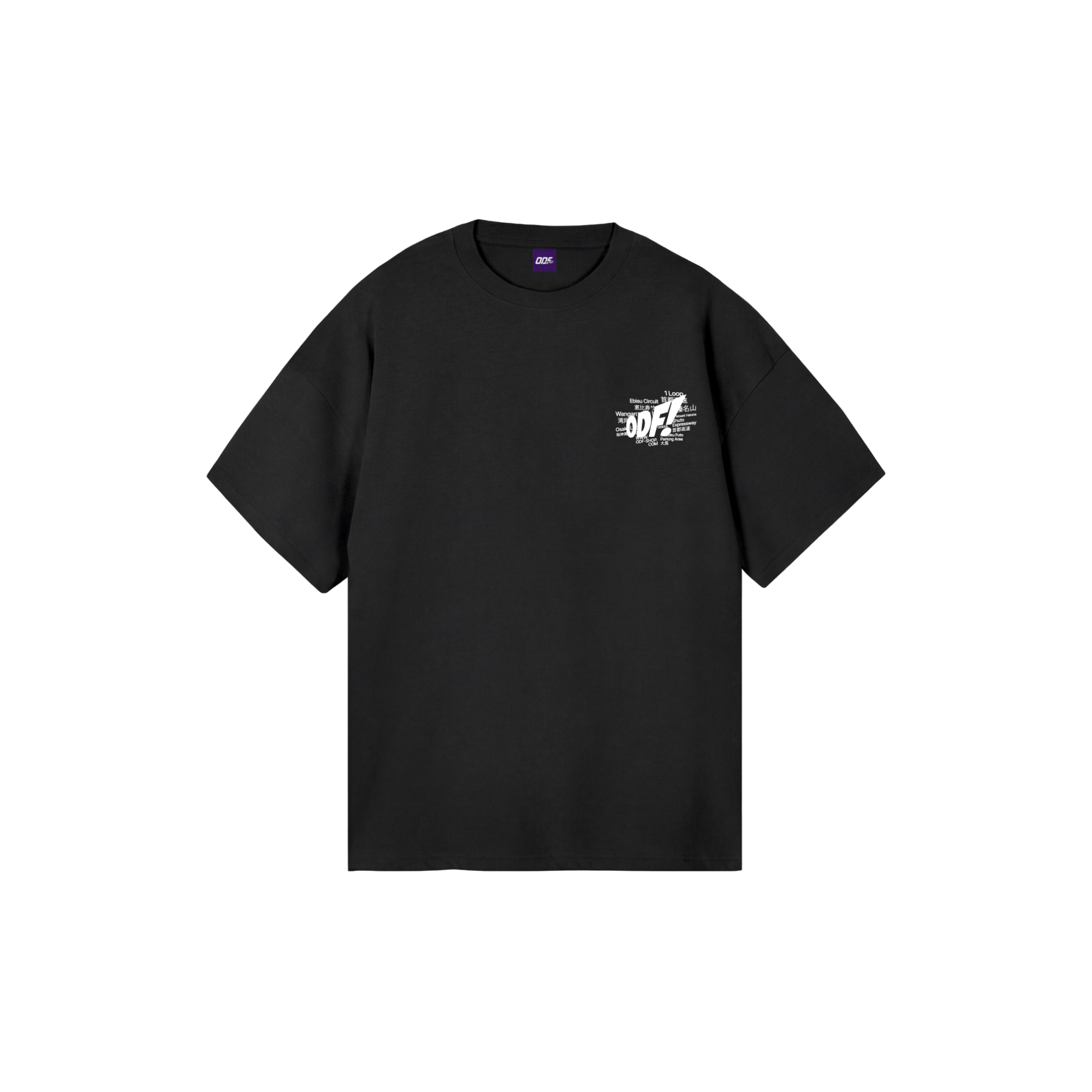 Pointer Black T-Shirt