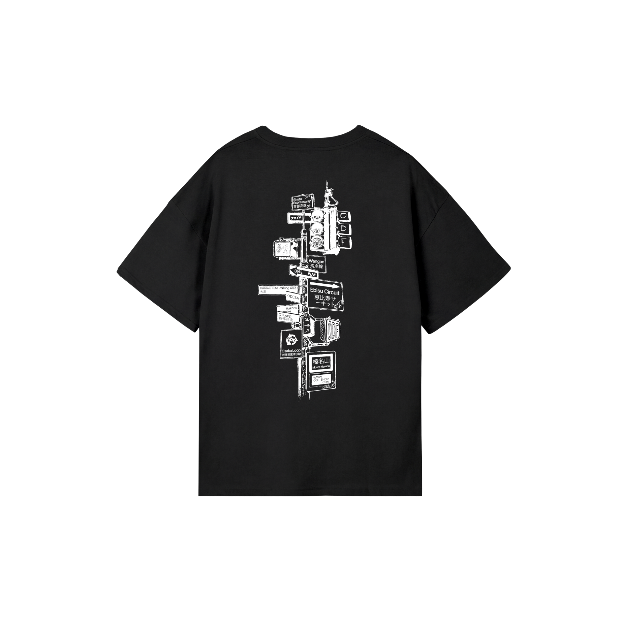 Pointer Black T-Shirt