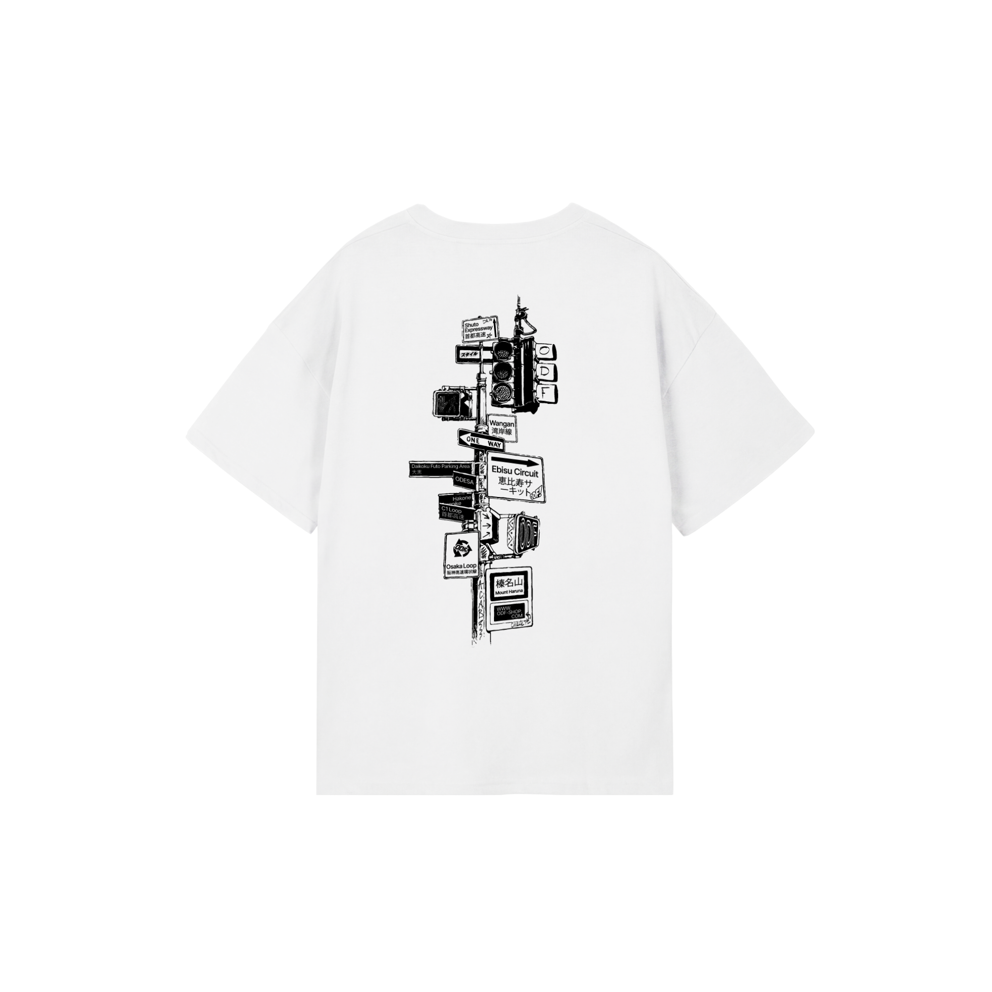 Pointer White T-Shirt